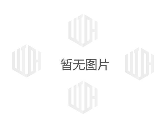 誠信服務(wù)、客戶至上 